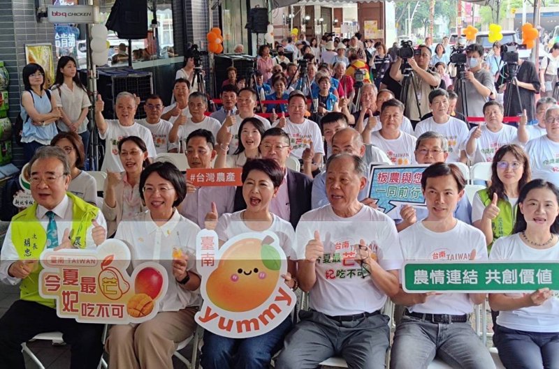 「今夏最芒，妃吃不可！」 陳亭妃、蘇巧慧產銷合作、強強聯手板橋農會展售台南芒果