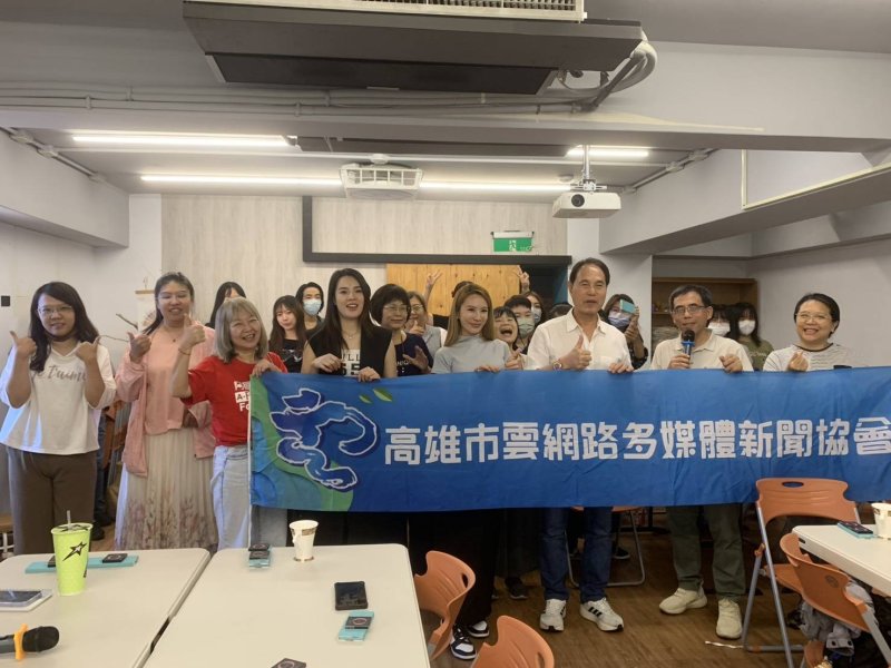 高雄市雲網路多媒體新聞協會鼎力支持　黃苡甯攜手芮安名品以彩妝傳遞公益力量
