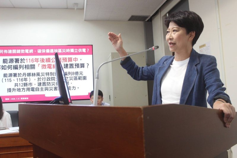 陳亭妃強力爭取行政院認列仁德工業區為0626豪雨災區以協助紓困利息補貼