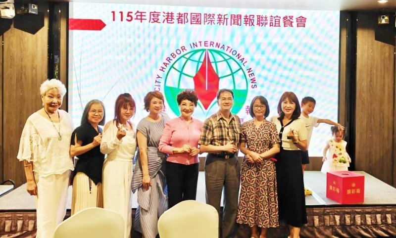 港都國際新聞報週年慶餐會 溫馨凝聚新聞初心與力量