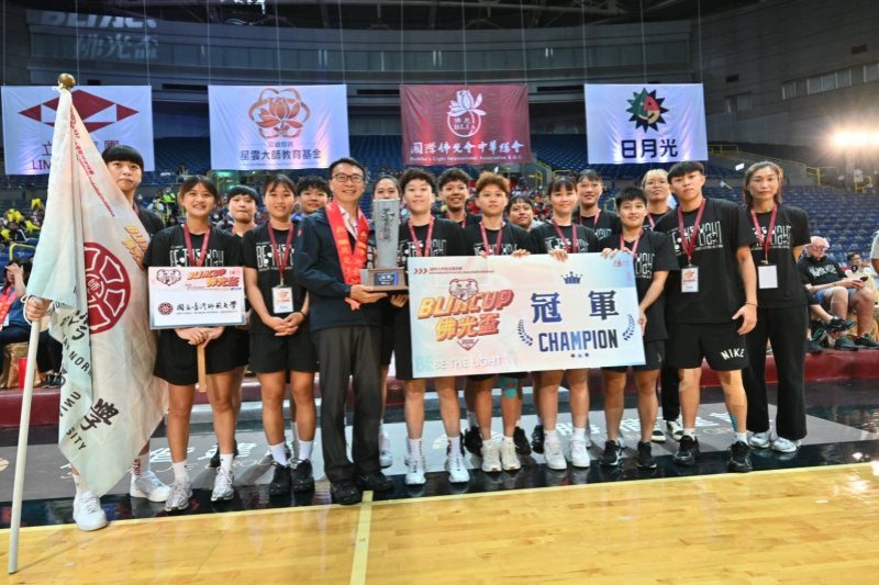 維斯蒙特稱王、台師大封后 佛光盃籃賽明年見