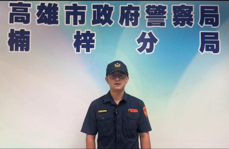 《改裝車深夜路檢露餡 楠警一查6條通通緝》