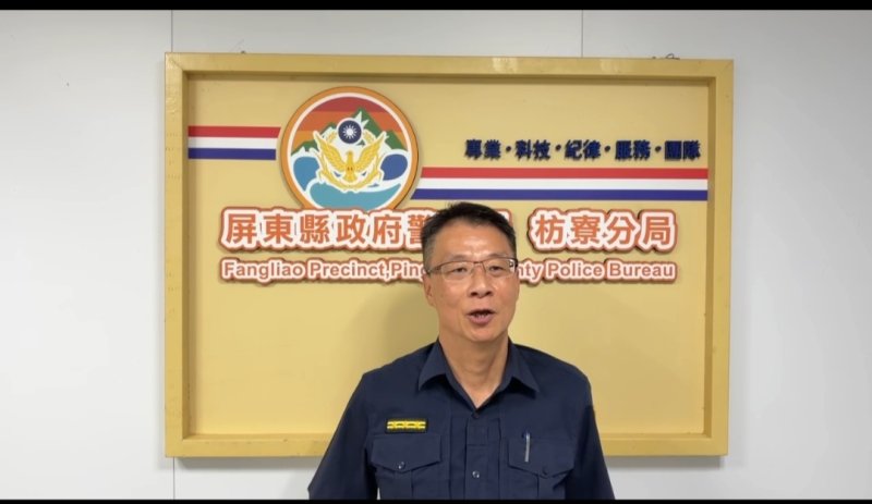 鎢業董座死亡案 枋警日以繼夜偵辦終逮捕歸案