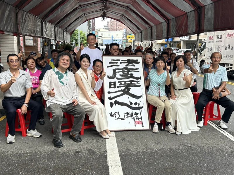 「易勝法律事務所開幕！主持律師陳嘉伶攜手市議員李宗霖深耕東區為民服務！」