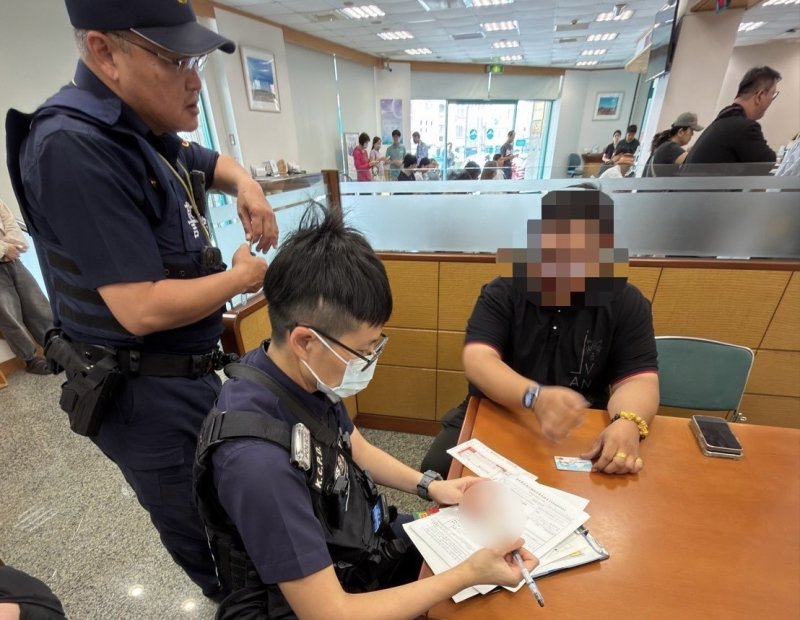 《臉書千人追蹤成「信任保證」？男險匯30萬買電子菸　警揭假投資套路》