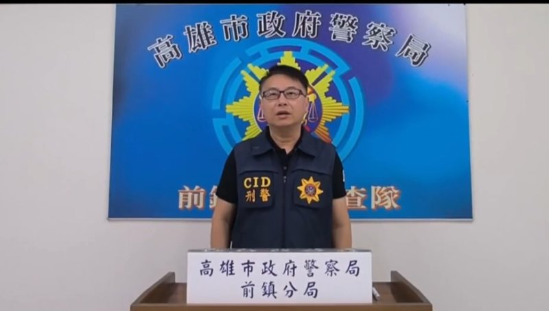 【才喊「我哪有詐欺」就露餡！女車手取款遭逮　手機秒洩通風報信】