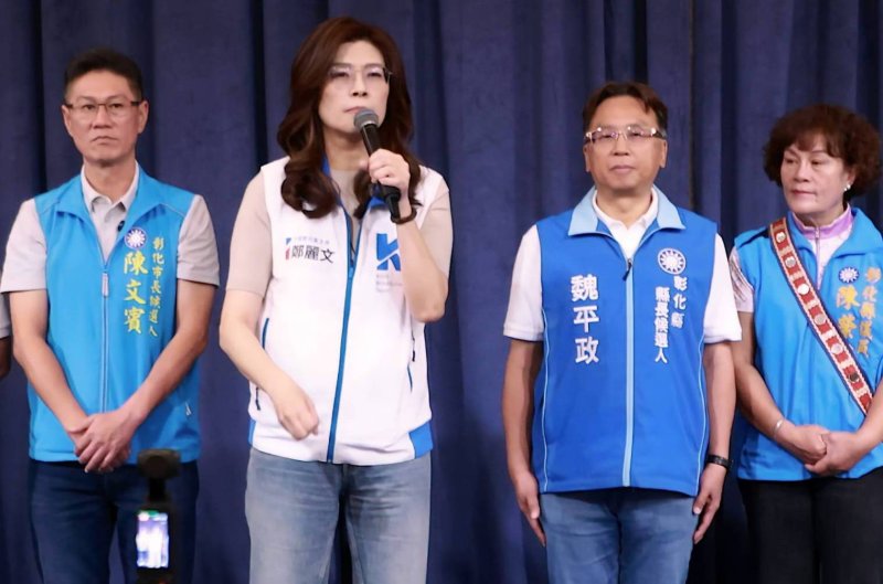 鄭麗文主席：彰化贏、全台灣就贏　籲團結支持魏平政延續彰化建設