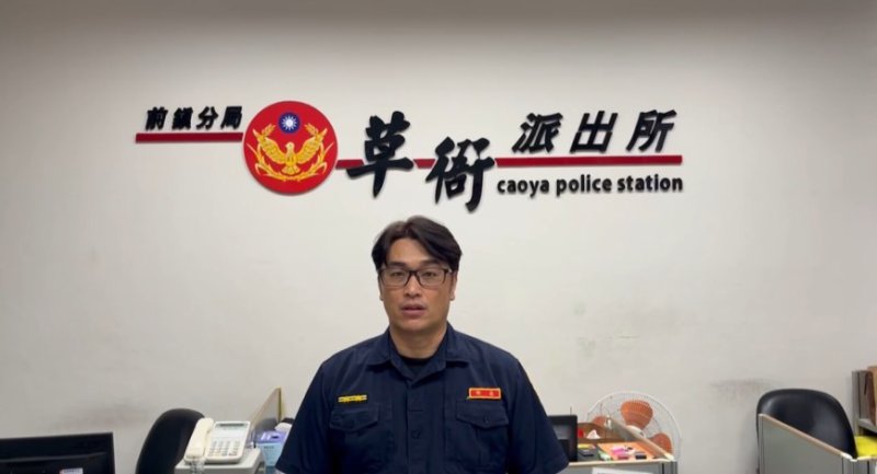 【以為遇真愛卻成詐團車手！她替「男友」收款　警埋伏當場逮人】