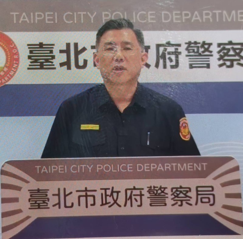 自檢清查員警 涉洩密貪瀆案  依法從嚴查處 即行予以汰除