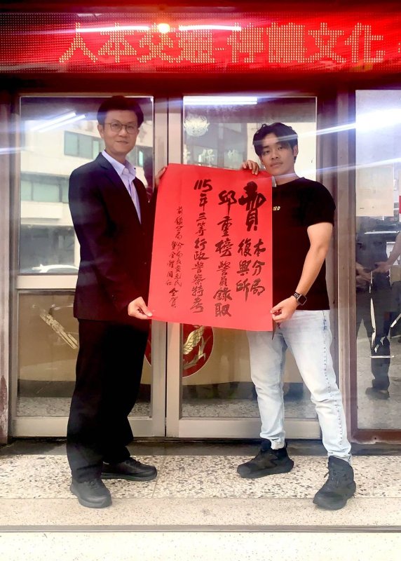 【勤務再忙不忘苦讀！前鎮警三員金榜題名　勤餘進修拚出亮眼成績】