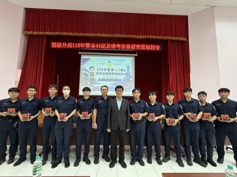 【實習、淬鍊、成長  青春蓄力啟程】