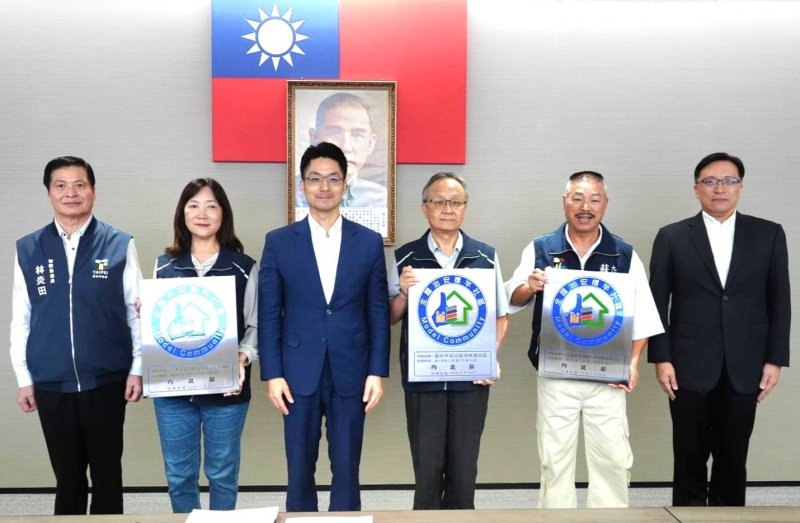 臺北市表揚榮獲內政部認證「標竿社區」蔣萬安市長轉頒認證標章 肯定社區治安貢獻