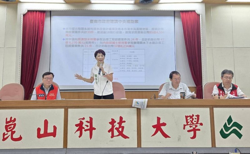 致災性豪雨造成嚴重淹水　陳亭妃邀國土署署長南下爭取箱涵設置經費　