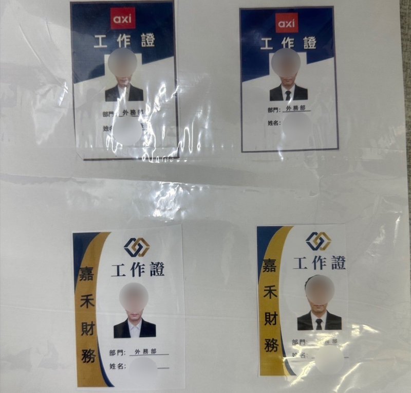 《詐團車手「回頭是岸」！助警逮上游三層收水手 攔阻29萬5千元》