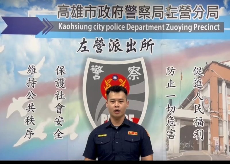 騎士疑沿途掉落鈔票　警將調閱監視器釐清