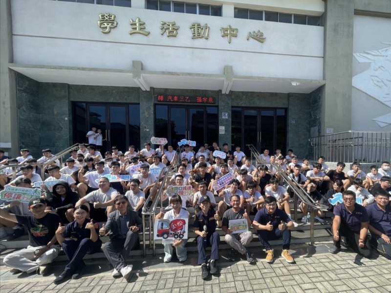 【高警交大攜手企業前進岡山農工   預拌混泥土車校園實境體驗扎根學生交安觀念】