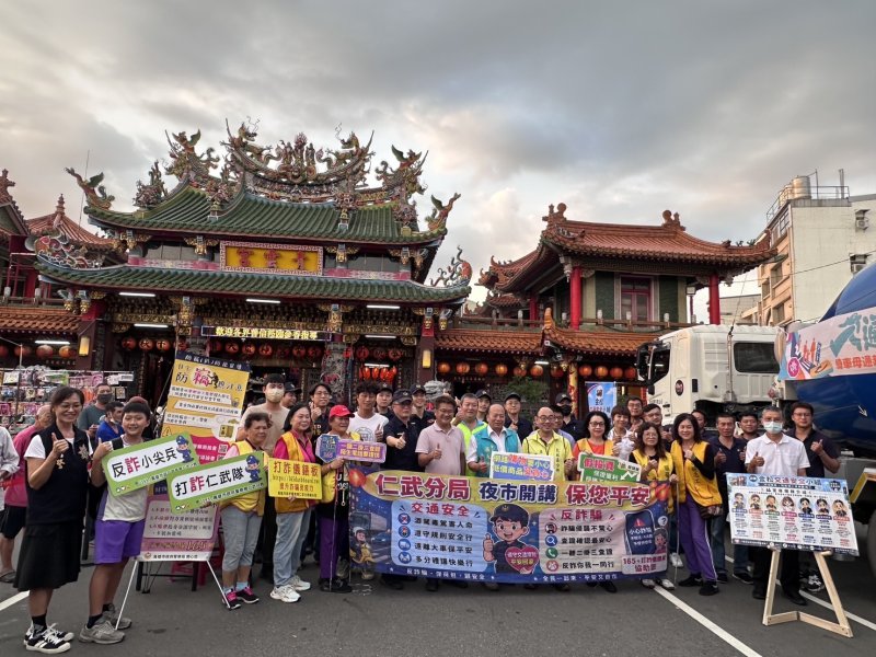大社夜市開講！仁武分局這攤人氣強強滾！