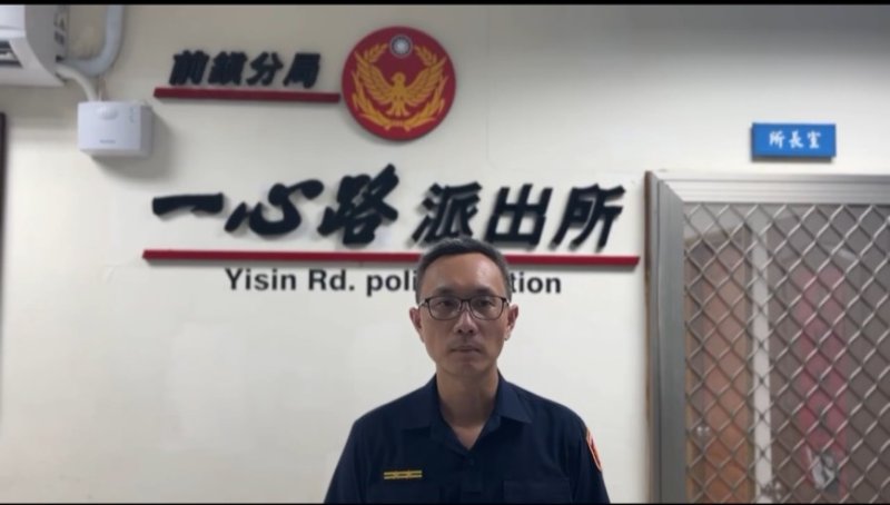 【 男為買藥違停！一句「不知道車誰的」秒露餡　渾身K菸味藏不住】