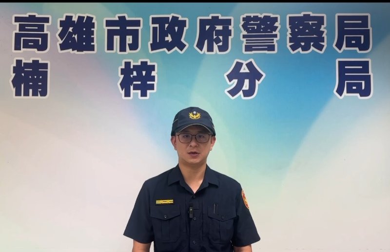 行車糾紛  警通知駕駛釐清