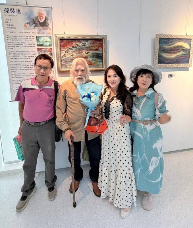 「萬物有情」藝術聯展9月15日高禾醫院登場　孫吳也等藝術家共譜生命之美