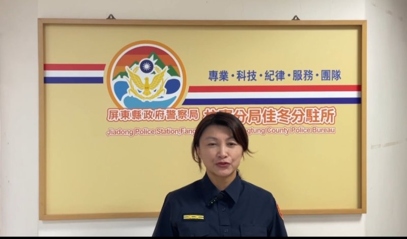 家屬發文尋熱心民眾　枋警協助聯繫傳遞暖心善意