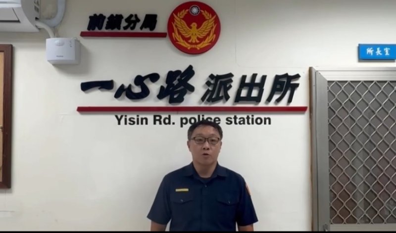 【怕寶寶保不住!警巡邏遇準爸爸求助 孕婦突出血急送醫】
