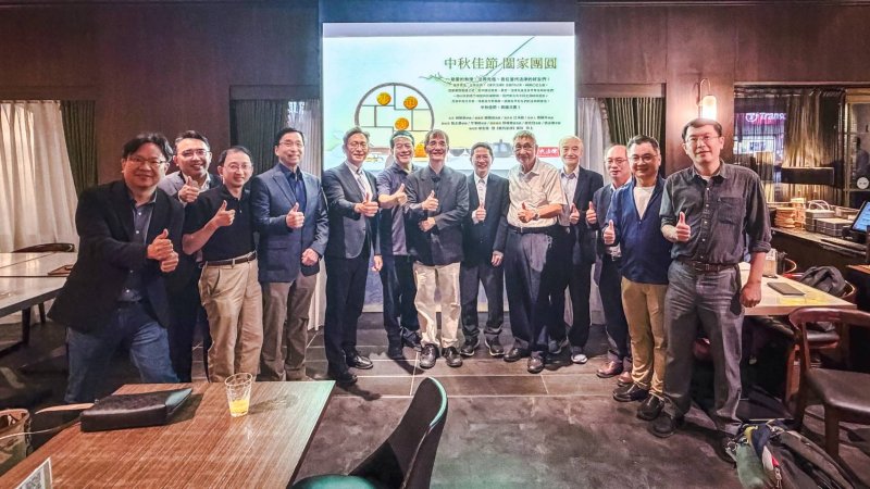 《當代法律》創刊5週年　導入AI、敏捷管理探索專業雜誌永續出版新模式