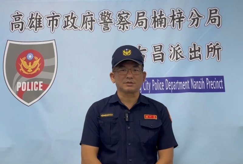《違停遭查神情緊繃 楠警意外查獲毒品案》