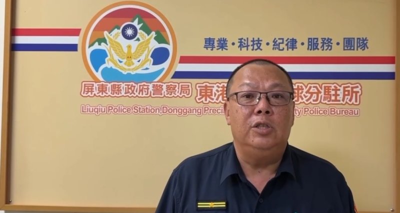 有關民眾於Threads社群反映「小琉球機車跌落水溝」案說明