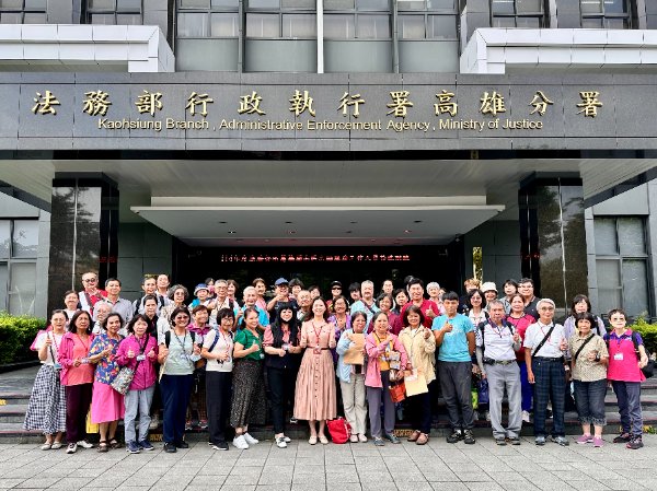 用心服務 傳遞溫暖 高雄執行分署舉辦南區志工特殊訓練