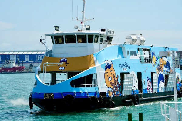 SAIL AWAY – MARINE FRIENDS大集合！  高雄市輪船 × KAKAO FRIENDS  雙主題萌系航班‧高雄港熱力首航