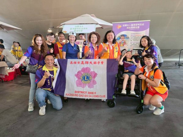 健康相伴．母愛綻放．公益延續    2025年8月16日衛武營「月滿心暖雄好禮」——雷特氏症媽媽用健康手工皂傳遞愛與祝福