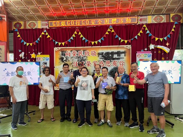 佳里榮家與長榮大學社工系實習生攜手辦理「GO銀GO行GO安全」 提升高齡住民交通安全意識