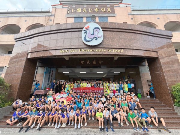 仁武國小開學日揭牌「禮義廉恥」 攜手台師大校友會融合SEL開啟品格教育新篇章