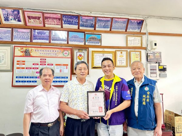 台北府城隍廟攜手關懷 再度資助雷特氏症家庭