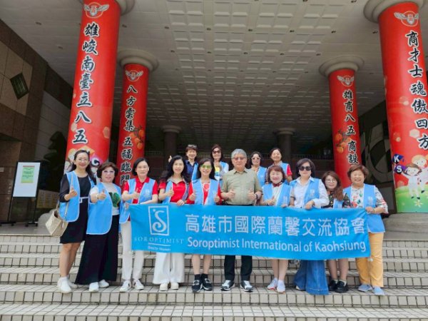 高雄市國際蘭馨交流協會守護教育15載 助學午餐基金傳愛