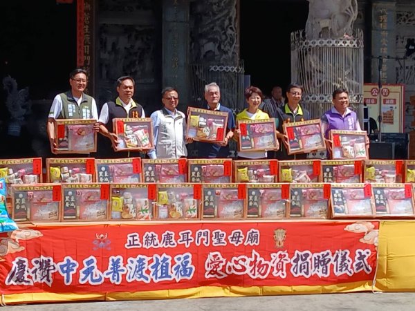 佳里榮家感謝鹿耳門聖母廟致贈物資 嘉惠住民長輩